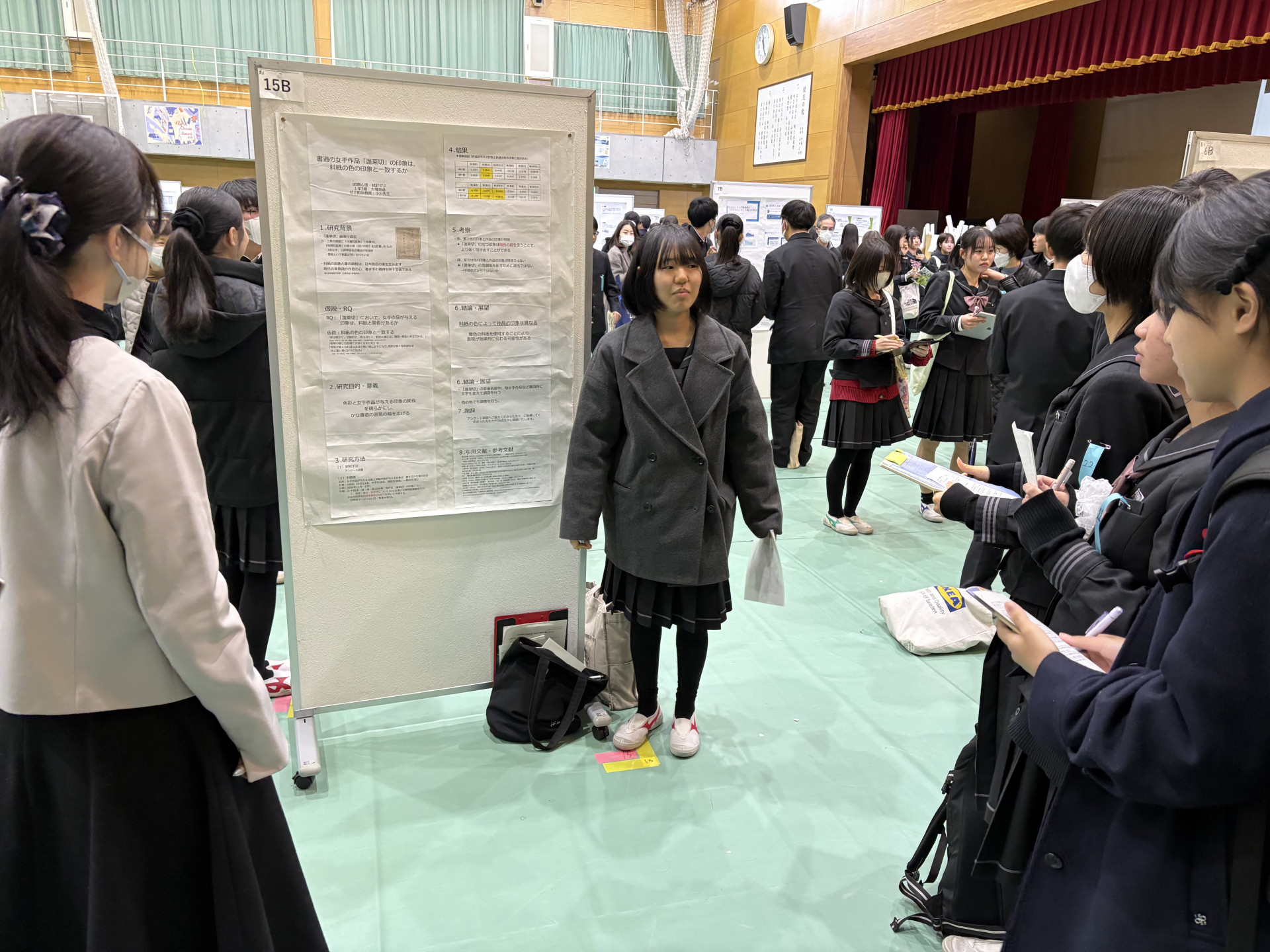 画像 -20260221-022523-6f800bd8